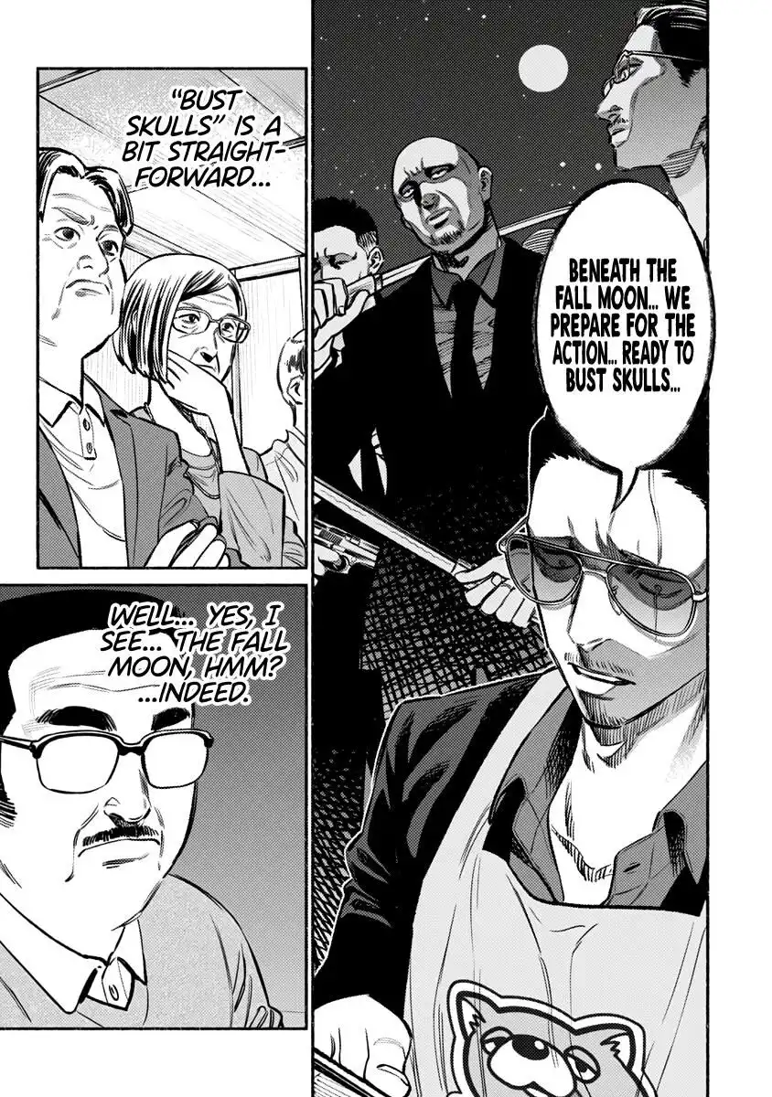 Gokushufudou: The Way of the House Husband Chapter 62 6